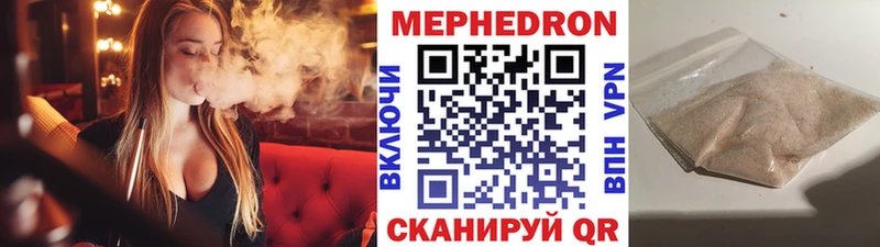 ГАШИШ Сухой Лог