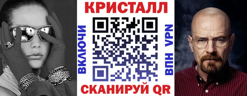 Amphetamine VHQ площадка наркотические препараты Сухой Лог купить наркотик
