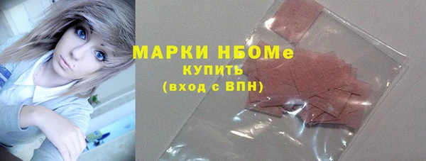 гидропоника Наволоки