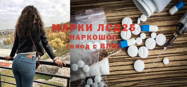 кокс Навашино
