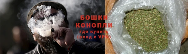 гидропоника Наволоки