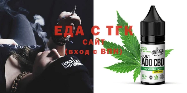 спиды Алзамай