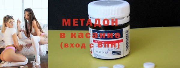 спиды Алзамай