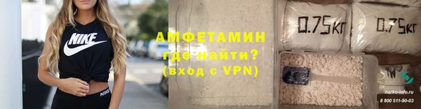спиды Алзамай