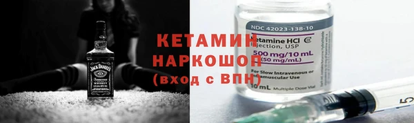 сатива Надым