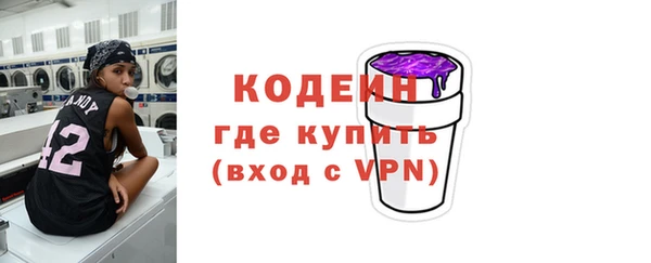 кокс Навашино