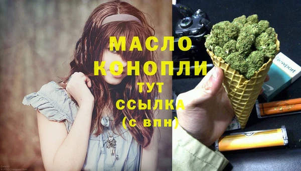 гидропоника Наволоки