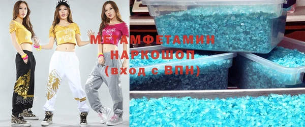 кокс Навашино