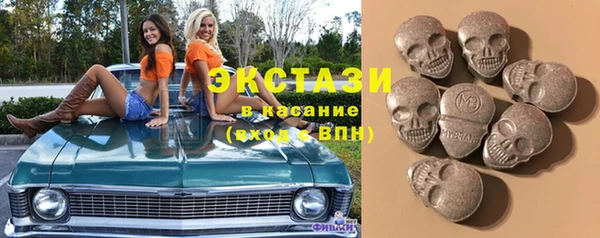 гидропоника Наволоки