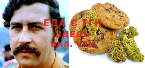 спиды Алзамай