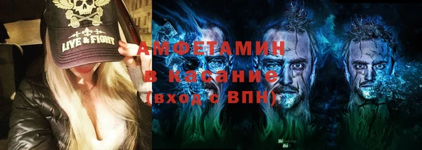 кокс Навашино