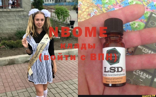 спиды Алзамай